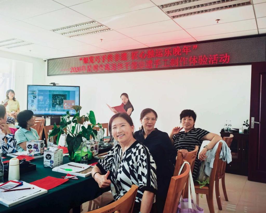 1C0F1